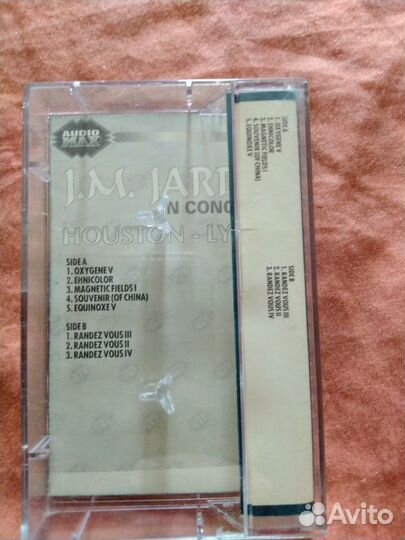 Аудиокассета Жан Мишель Жарр, гр. Фристайл