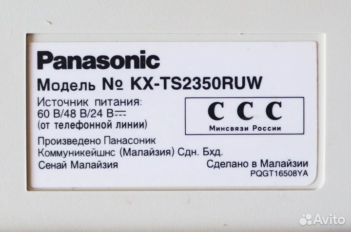 Телефоны samsung