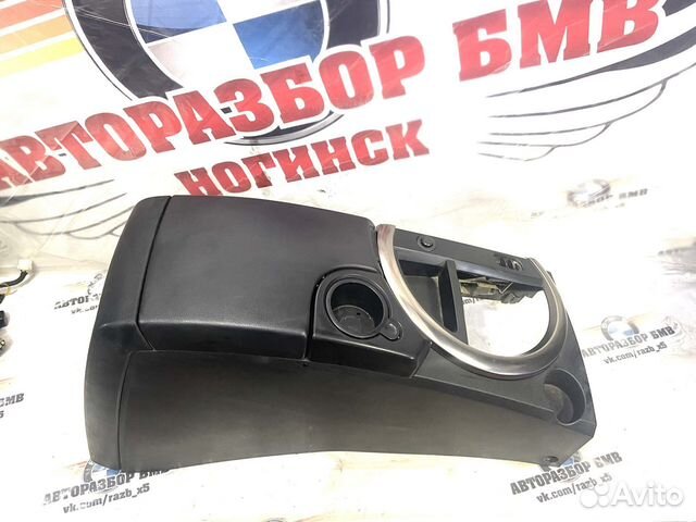 Подлокотник ssangyong Kyron