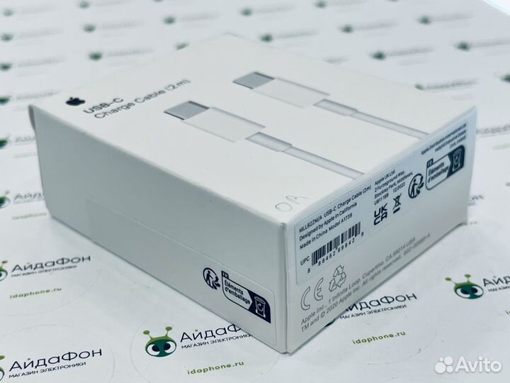 Кабель iPhone Type-C на Type-C 2 метра оригинал