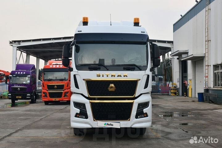 Sitrak C7H, 2023