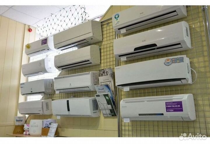 Новый кондиционер