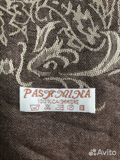 Шарфы платки палантины