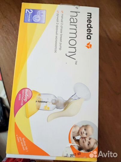 Молокоотсос medela ручной