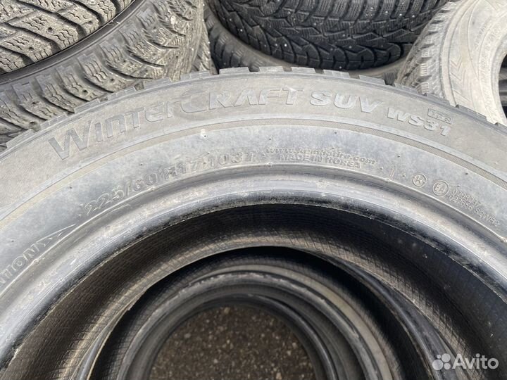 Kumho WinterCraft SUV Ice WS31 225/60 R17
