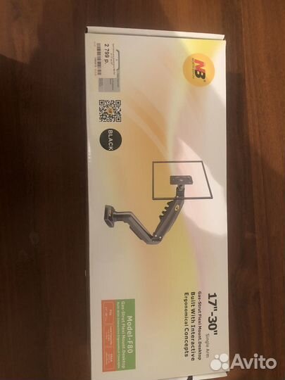 Кронштейн для монитора