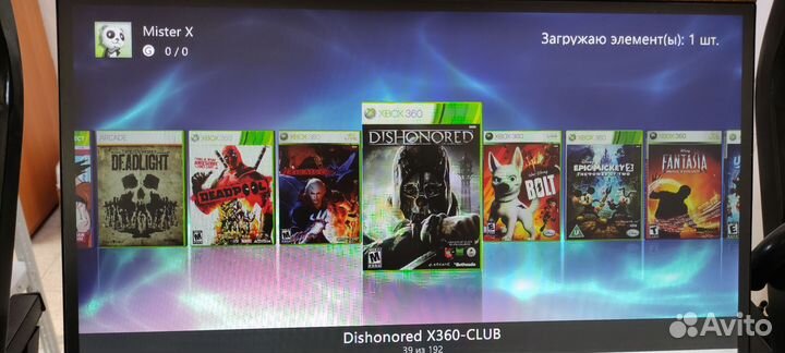 Xbox 360S (195 игр+kinect)