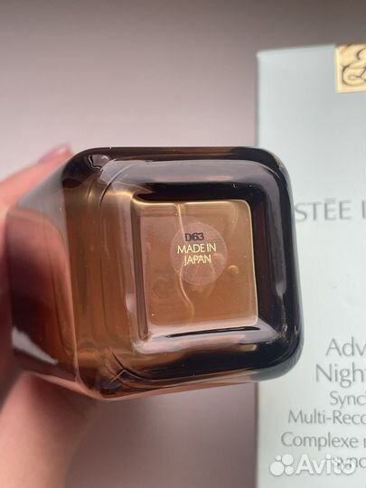 Estee lauder сыворотка