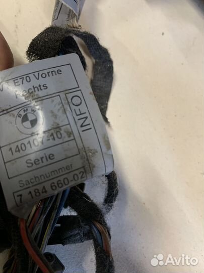 Проводка(коса) двери передняя правая Bmw x5 E70