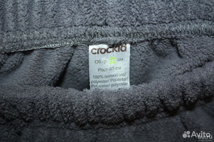 Детские флисовые штаны crockid