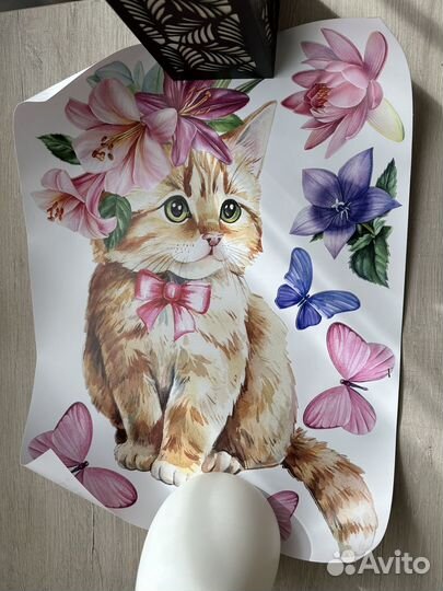 Виниловые интерьерные наклейки