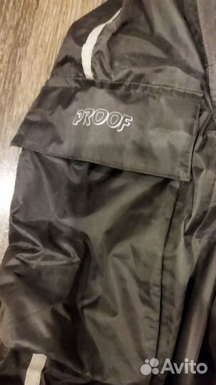 Дождевик Proof цельный