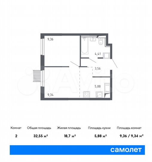 2-к. квартира, 32,6 м², 17/17 эт.