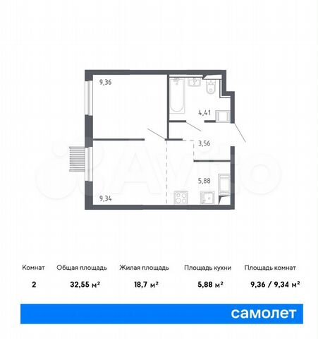 2-к. квартира, 32,6 м², 17/17 эт.