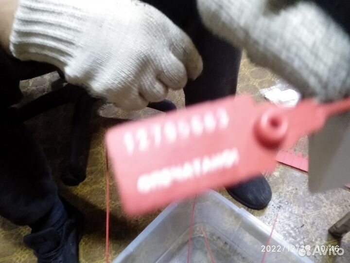 Шестерня заднего хода МКПП Митцубиси (MD748685)