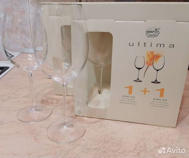 Бокалы Bohemia на тонкой ножке