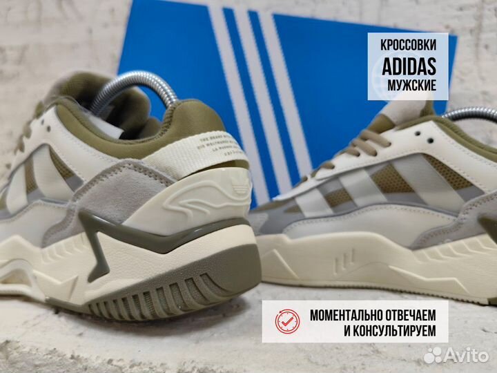 Кроссовки Adidas Niteball 2.0