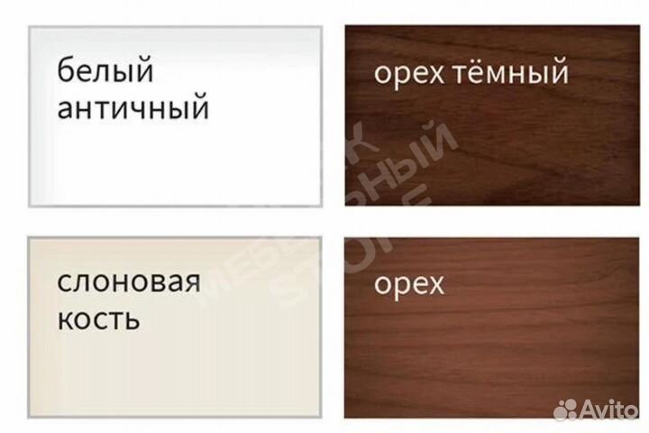 Кровать 120 массив