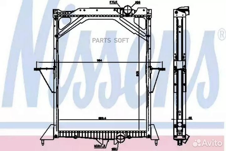 Радиатор охлаждения двс volvo FM series (1998) FM