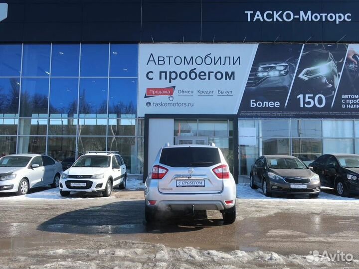 Nissan Terrano 2.0 AT, 2021, 67 577 км