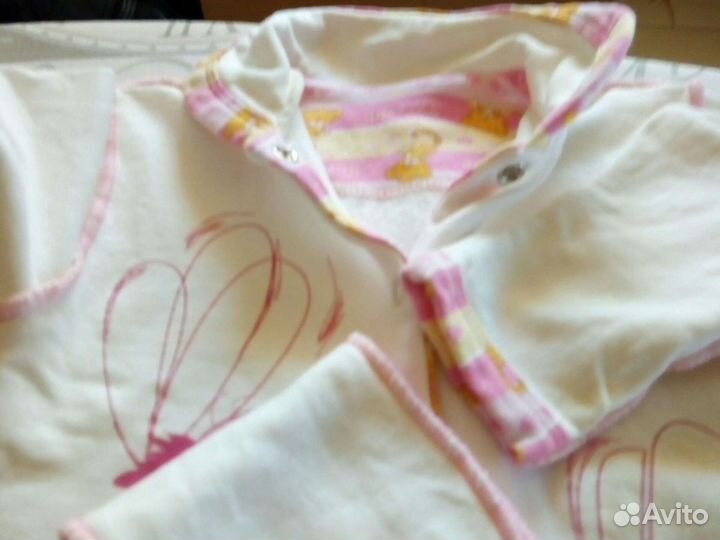 Babygo для малыша пакет