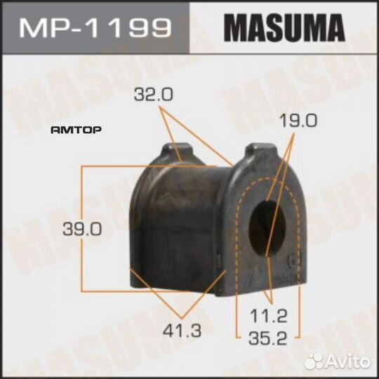 Masuma MP-1199 Втулка стабилизатора Masuma MP-1199