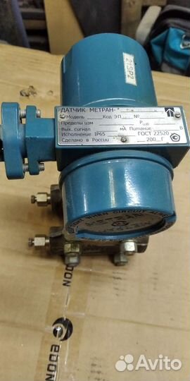 Преобразователь давления