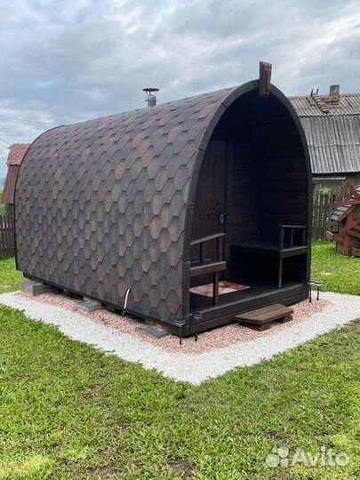 Баня 