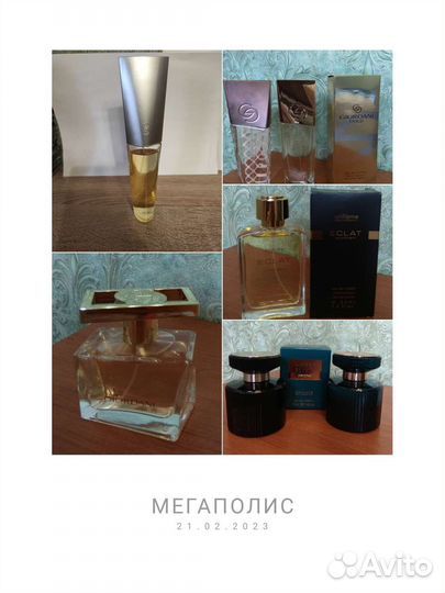 Amber, Giordani Gold, Eclat, Vivacity от Орифлейм