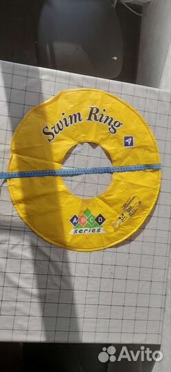 Круг для плавания детский