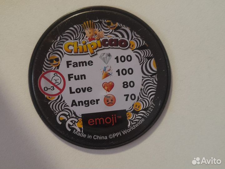 Фишка чипикао