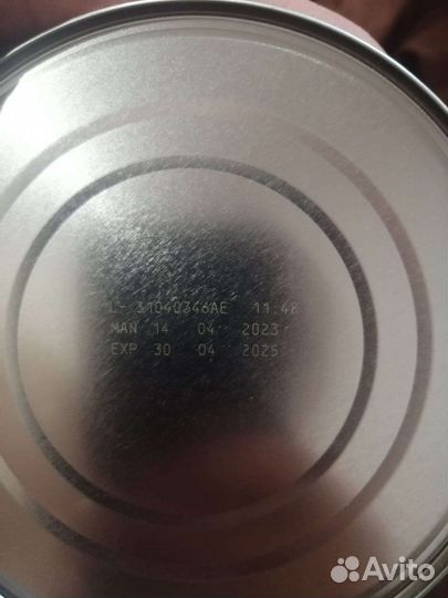 Смесь нан оптипро 1