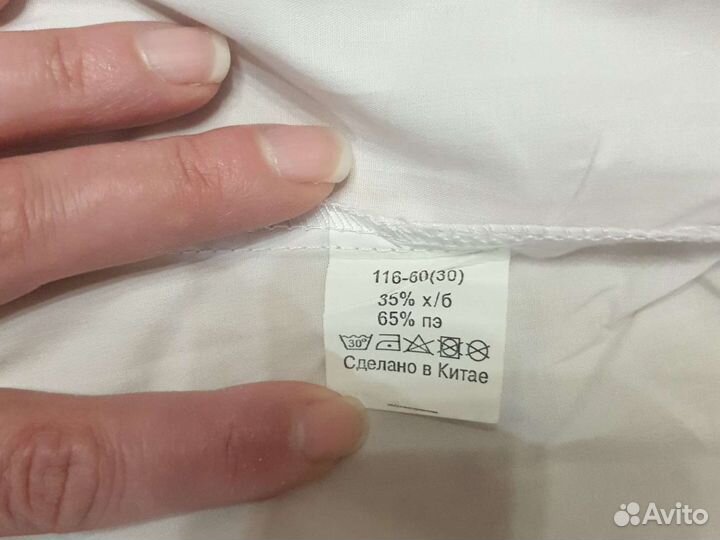 Блузка новая белая 4-5 лет 100-110 см