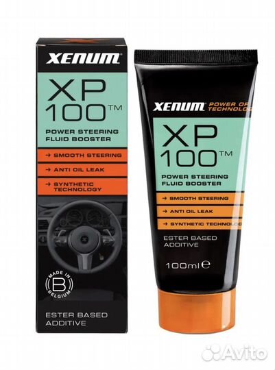 Присадка для гидроусителя руля