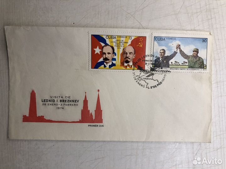 Конверт марки Брежнев - Филель Кастро