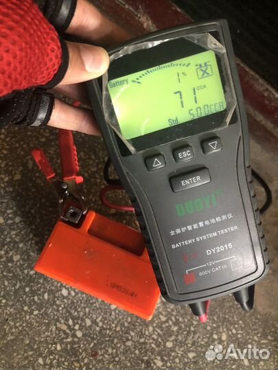 Аккумулятор на скутер мопед