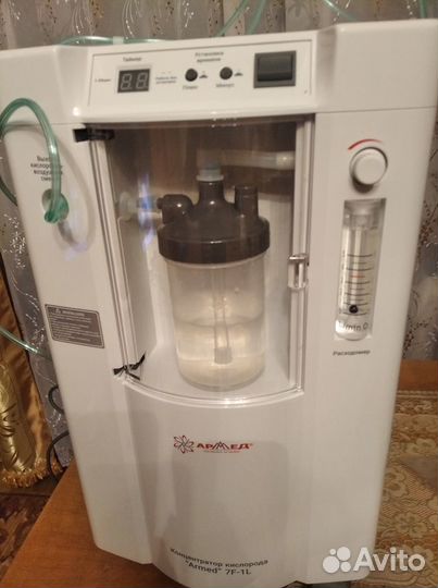 Кислородный концентратор армед