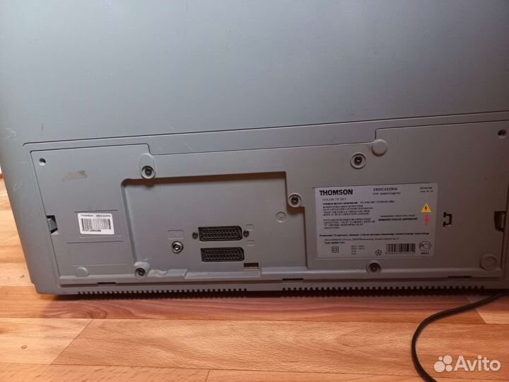 Телевизор бу Thomson