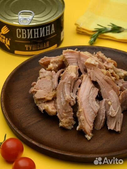 Тушенка Высший Сорт в ассортименте