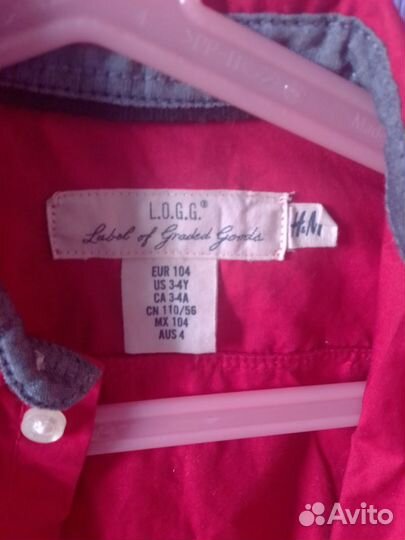 Рубашка для мальчика