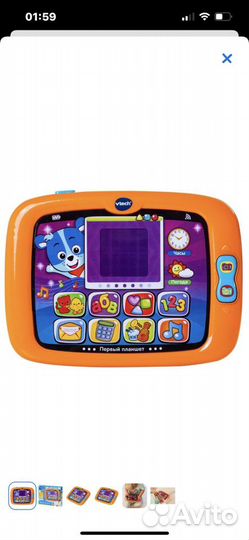 Планшет детский