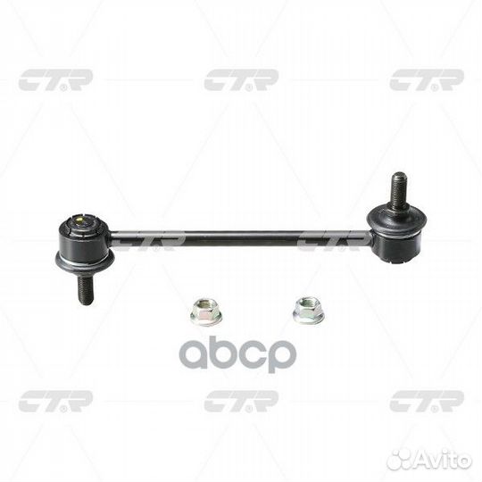 Тяга стабилизатора toyota camry 91-06/RX300 зад