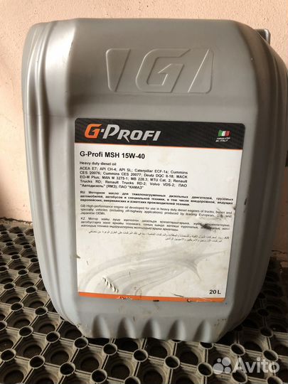 Масло моторное дизельное G-Profi MSH 15w-40
