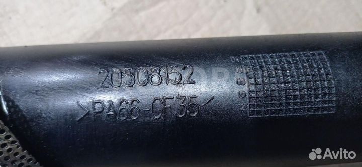 Маслозаборник Volvo FH 2 2006 20508152