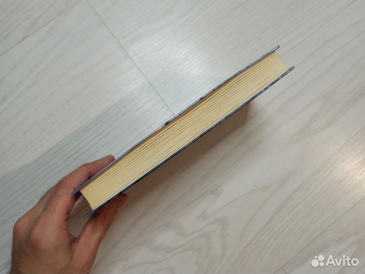 Последняя осада Джонатан Страуд