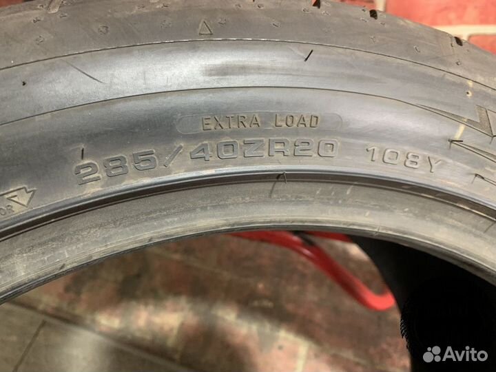 Dunlop SP Sport Maxx RT 2 285/40 R20