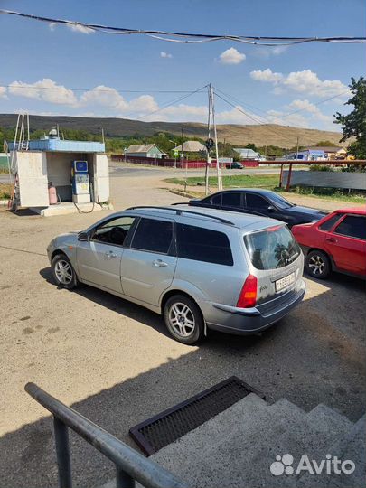 Продажа АЗС