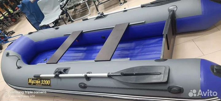 Надувная лодка пвх Муссон 3200