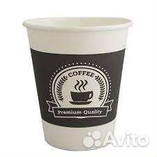 Стаканчики для кофе