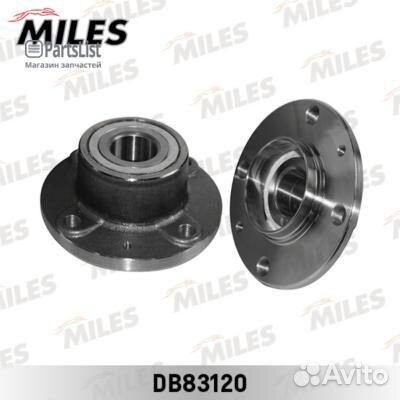 Miles DB83120 Ступица